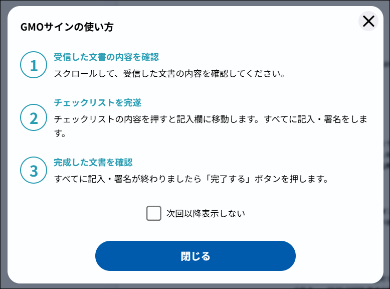 49187507793305- 10.png