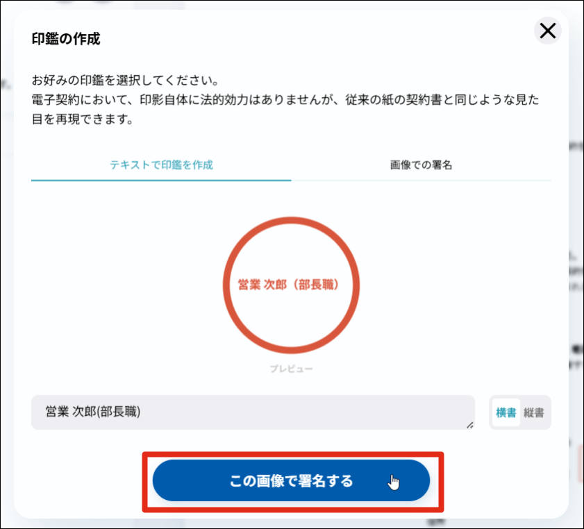 49187507793305- 12.png