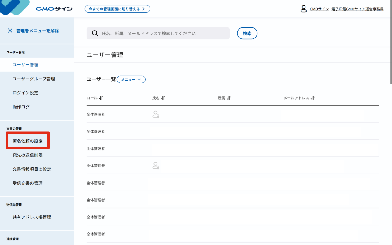 48523425808921- 2.png