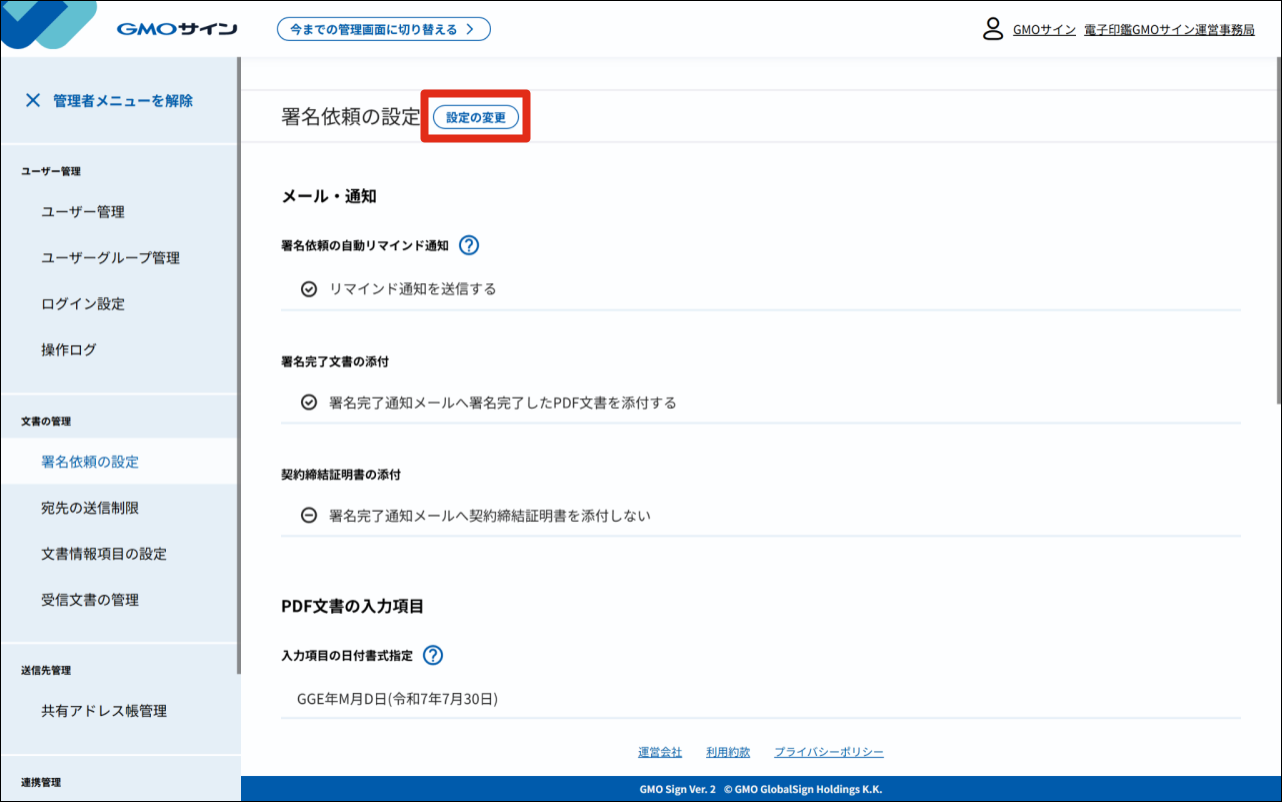 48523425808921- 3.png