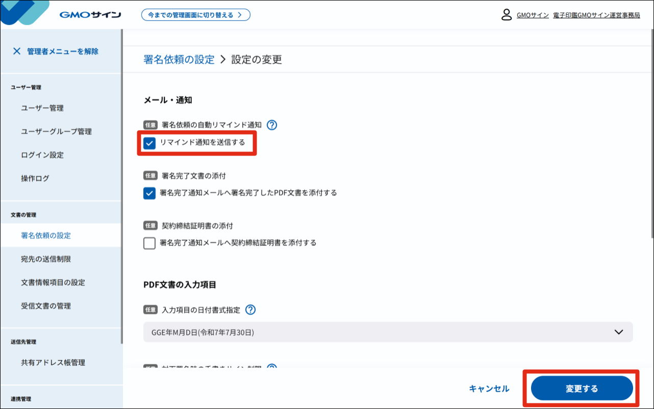 48523425808921- 4.png