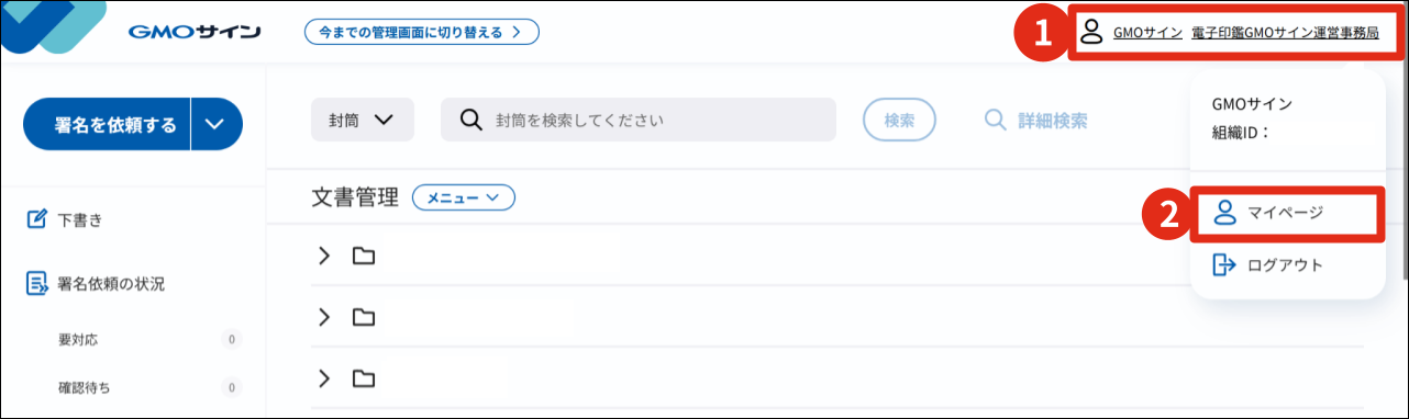 48523121796505- (1).png