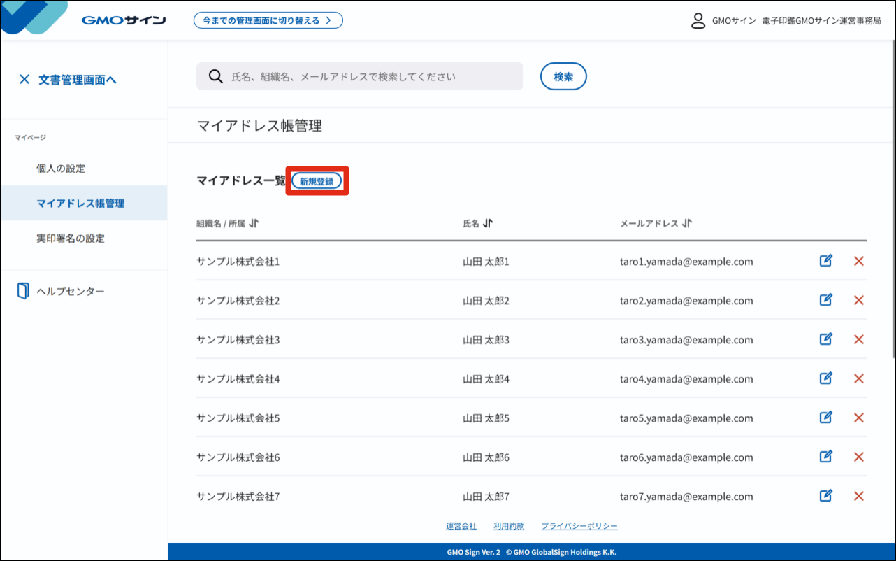 48523121796505- (3).png