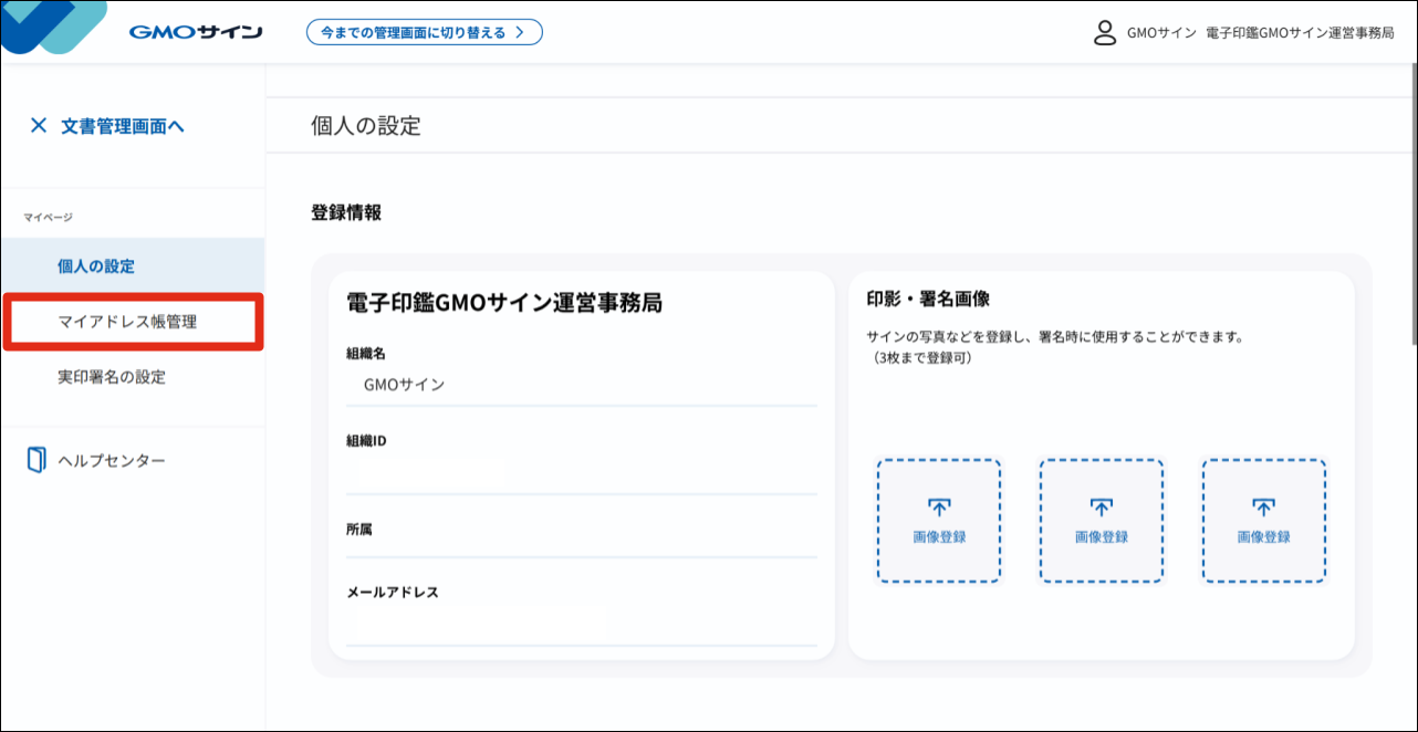 48523121796505- (2).png