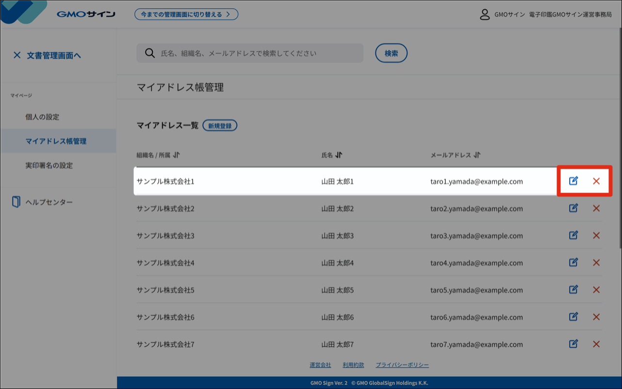 48523121796505- (5).png