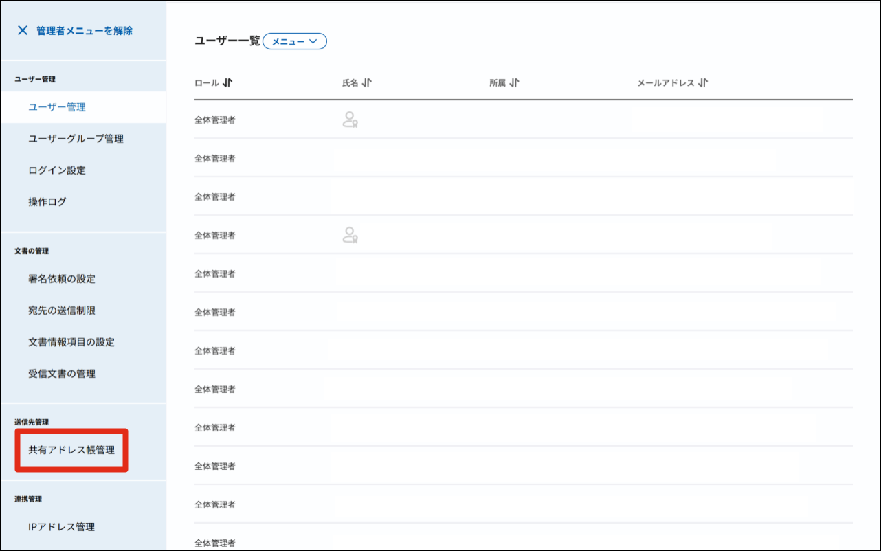 48523121796505- (9).png