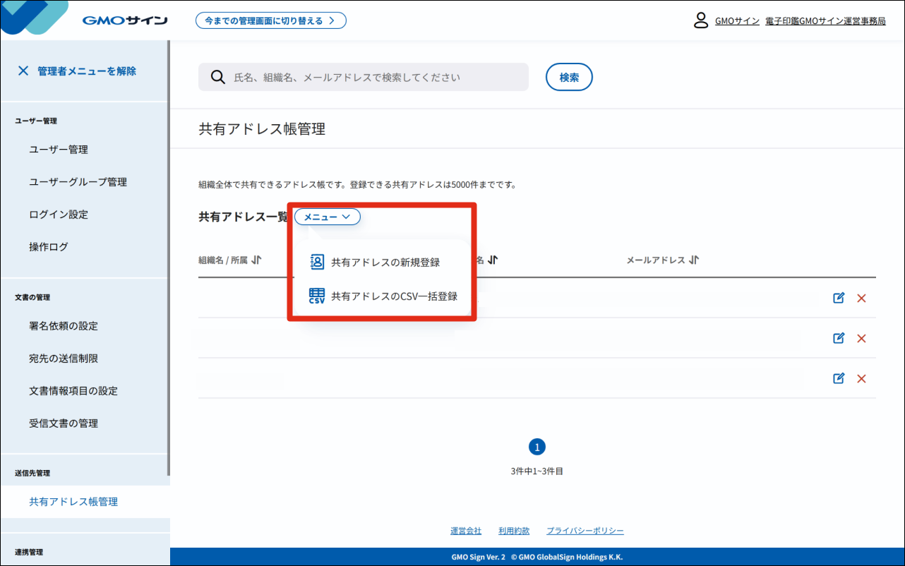 48523121796505- (10).png