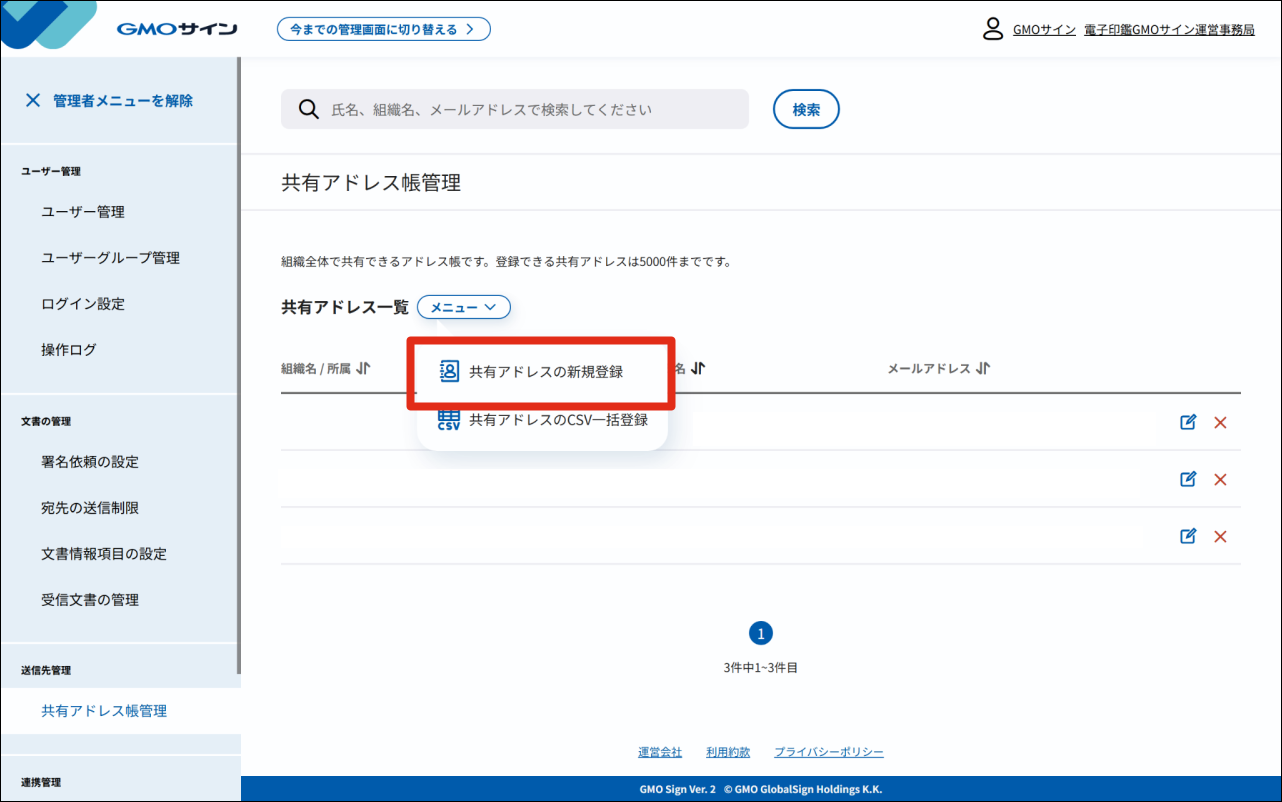 48523121796505- (11).png