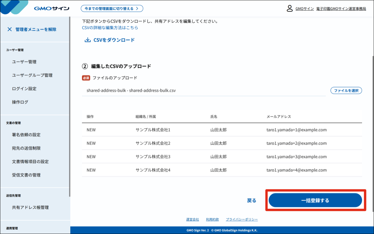 48523121796505- (15).png