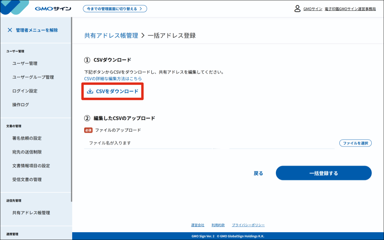 48523121796505- (13).png