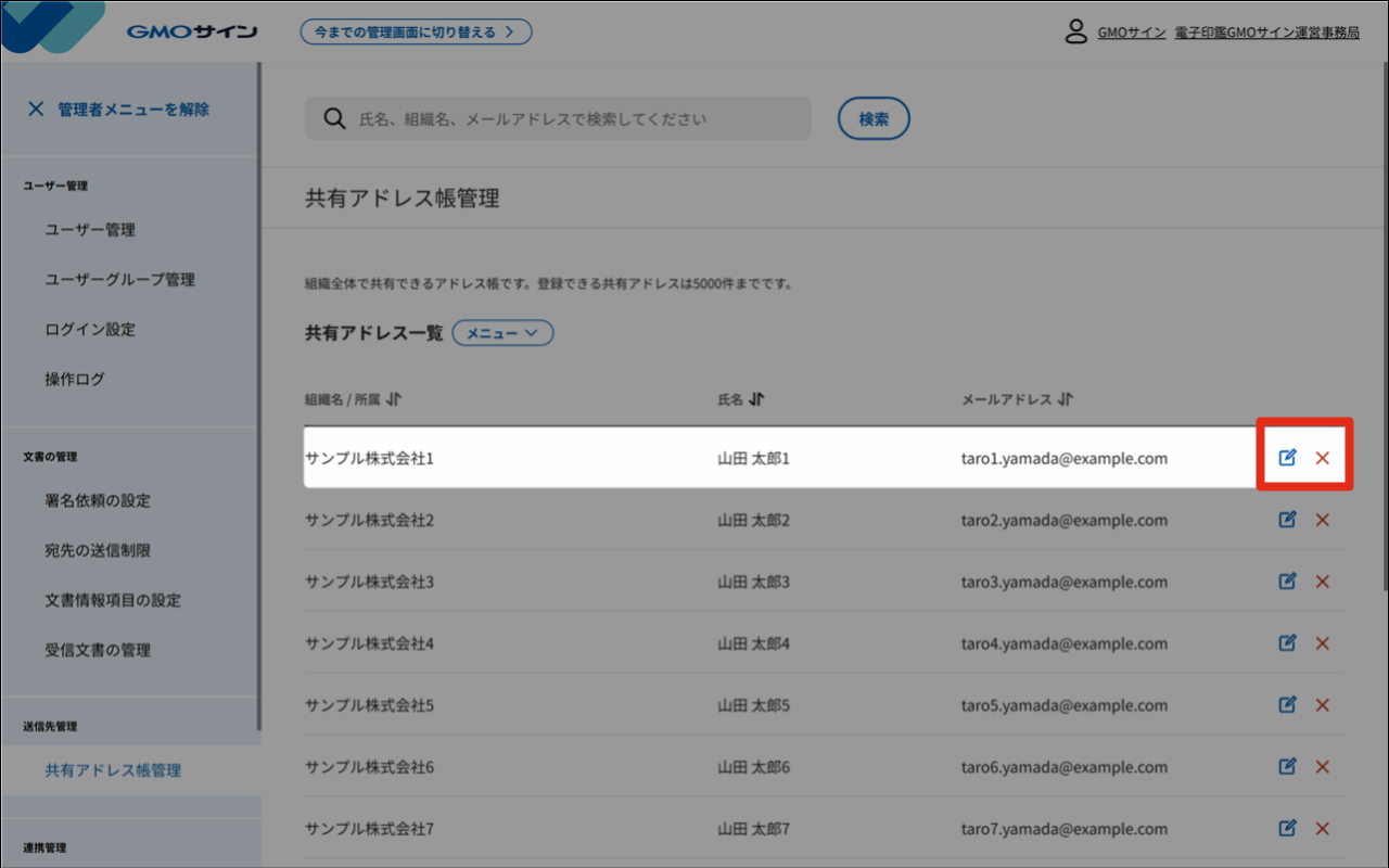 48523121796505- (17).png