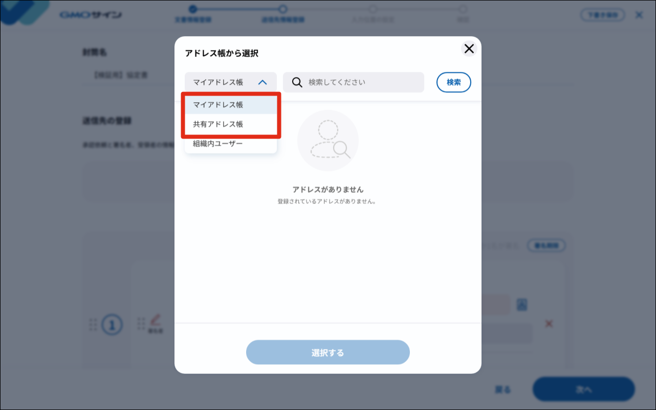 48523121796505- (19).png