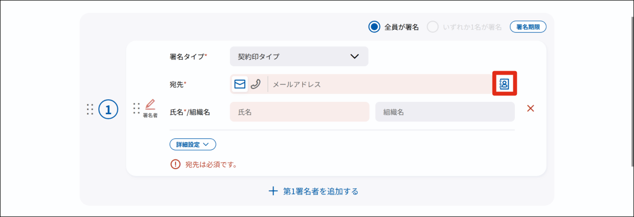 48523121796505- (18).png