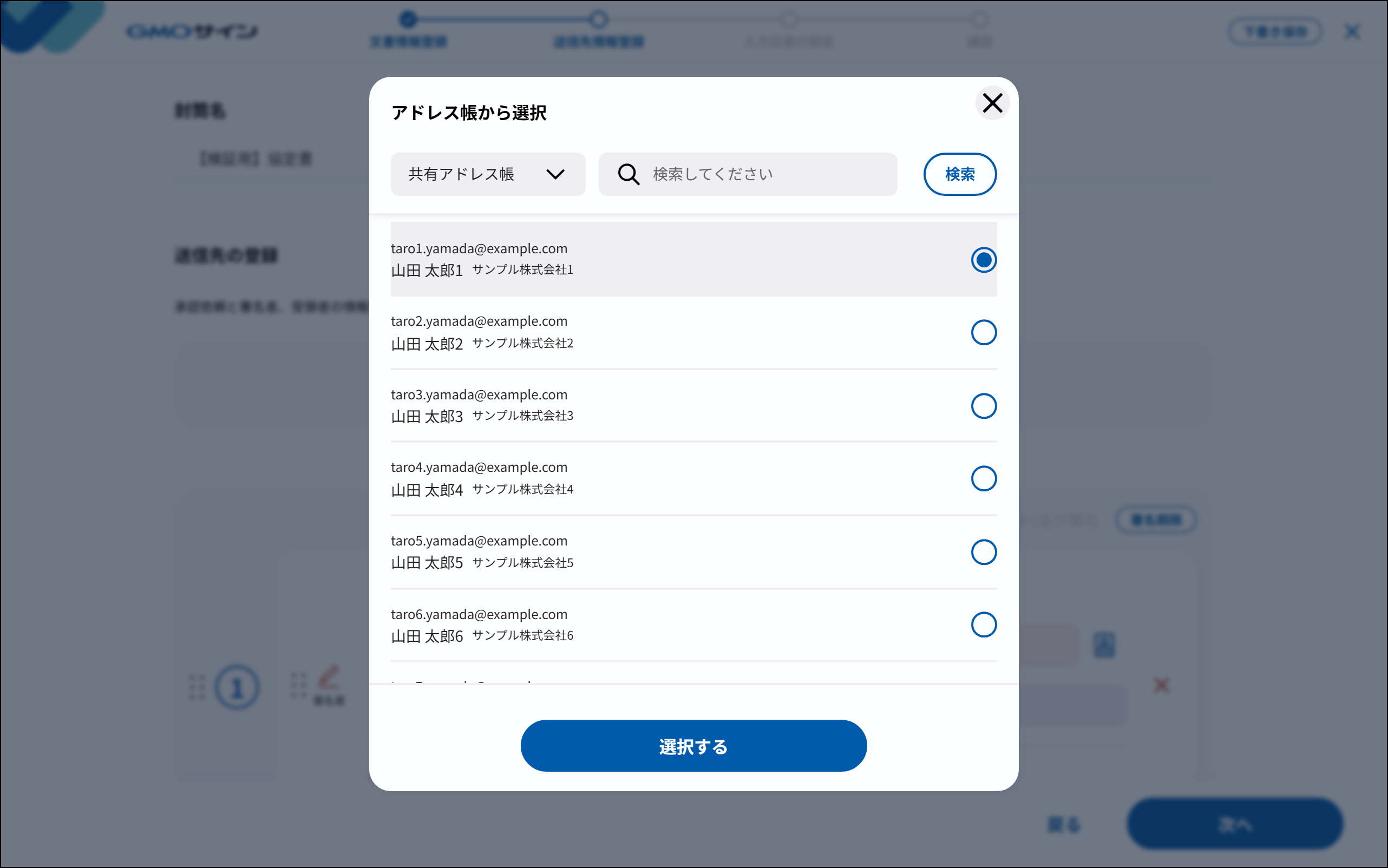 48523121796505- (20).png