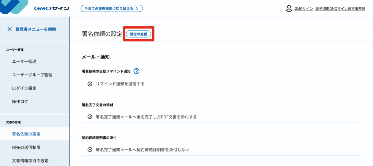 48523482095385- (3).png