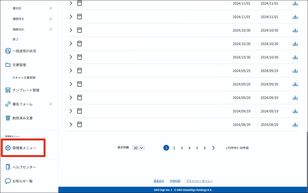 48523482095385- (1).png