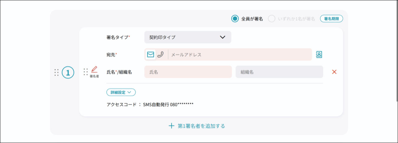 48523482095385- (6).png