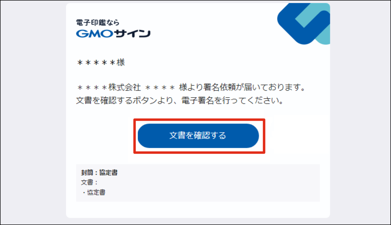 48523482095385- (7).png