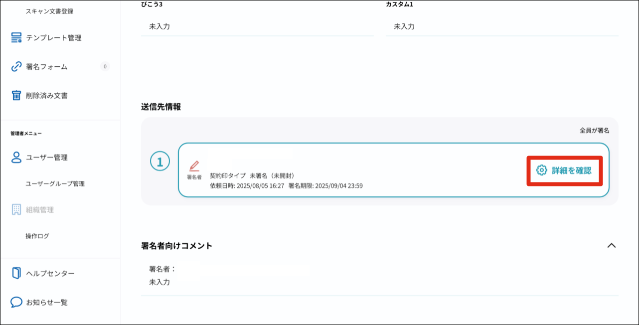 48523482095385- (9).png