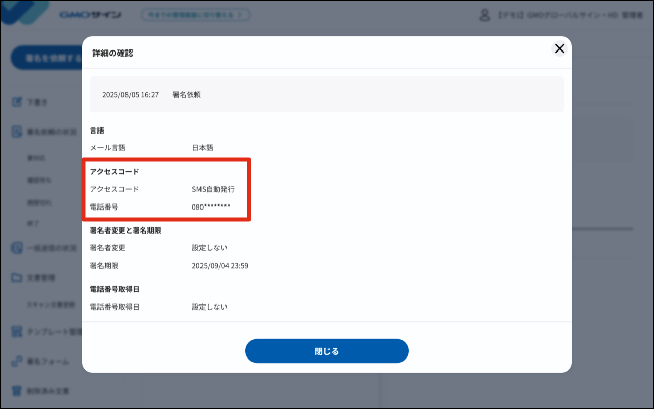 48523482095385- (9).png