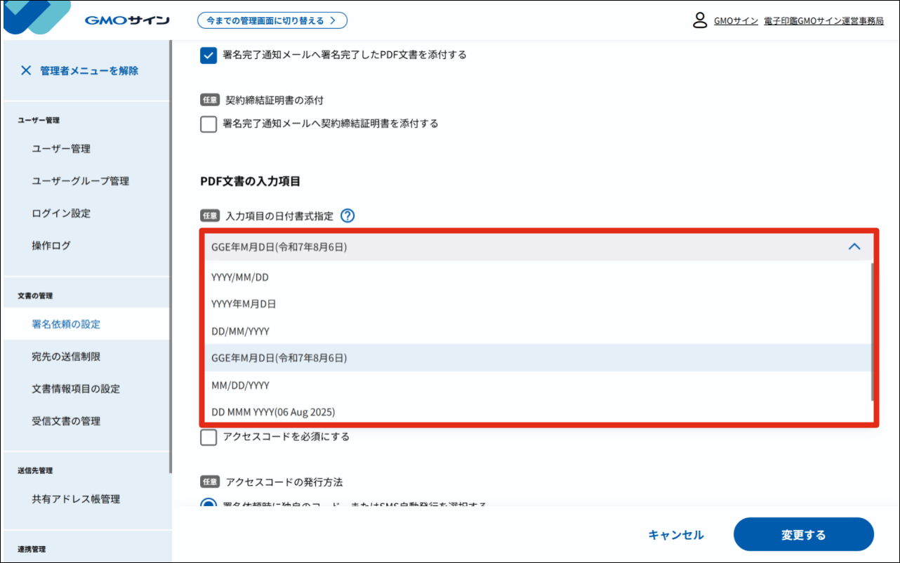 48523581960345- (5).png