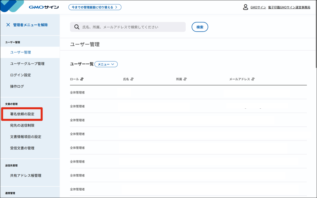 48523581960345- (2).png