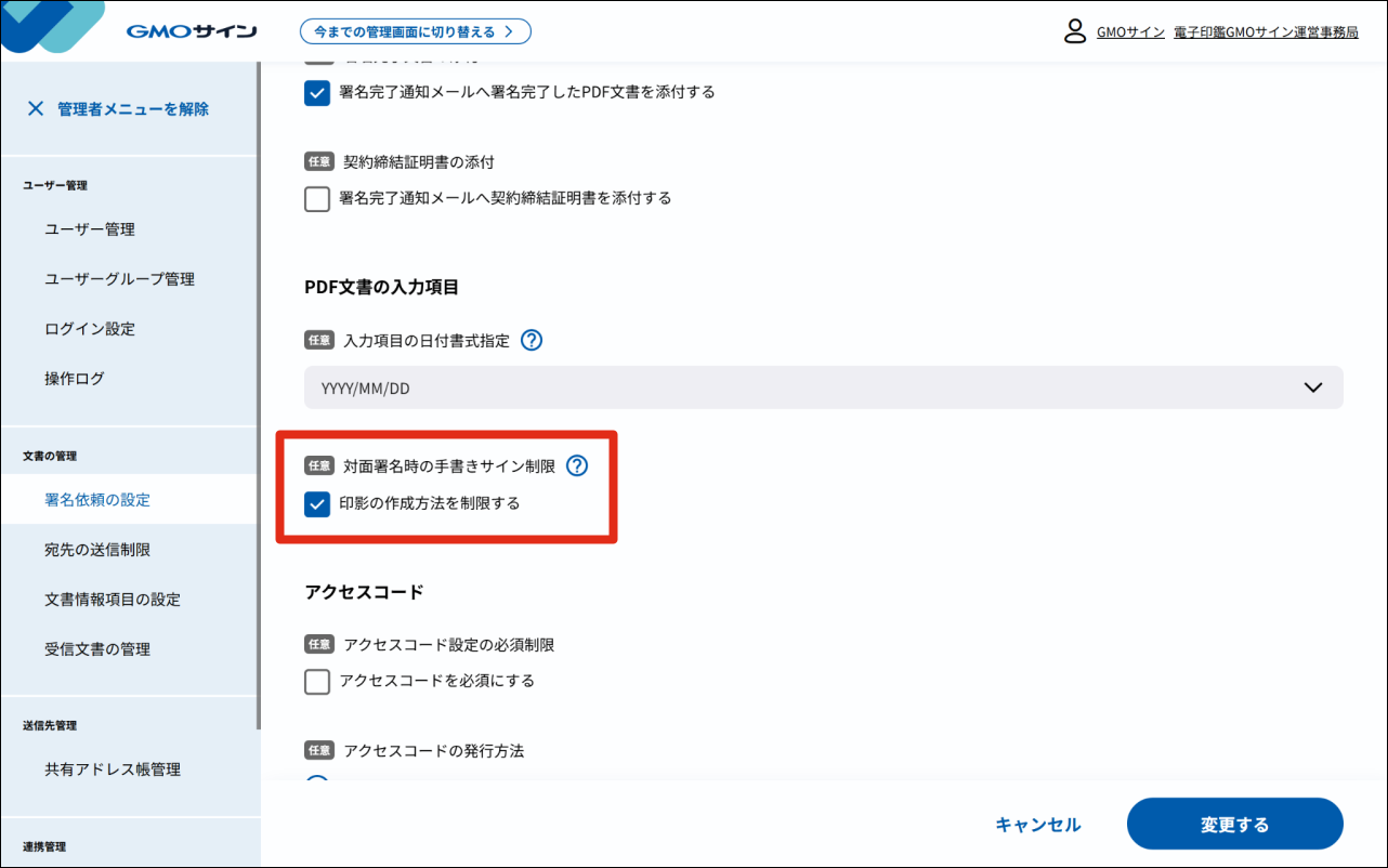 48523581960345- (2).png