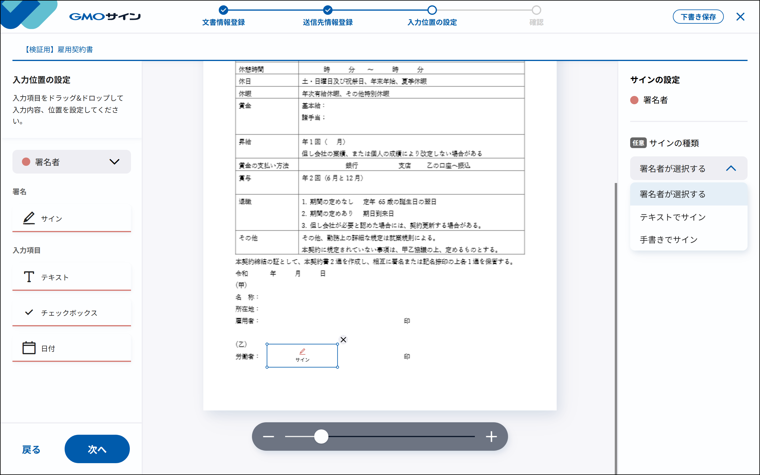 48523581960345- (3).png