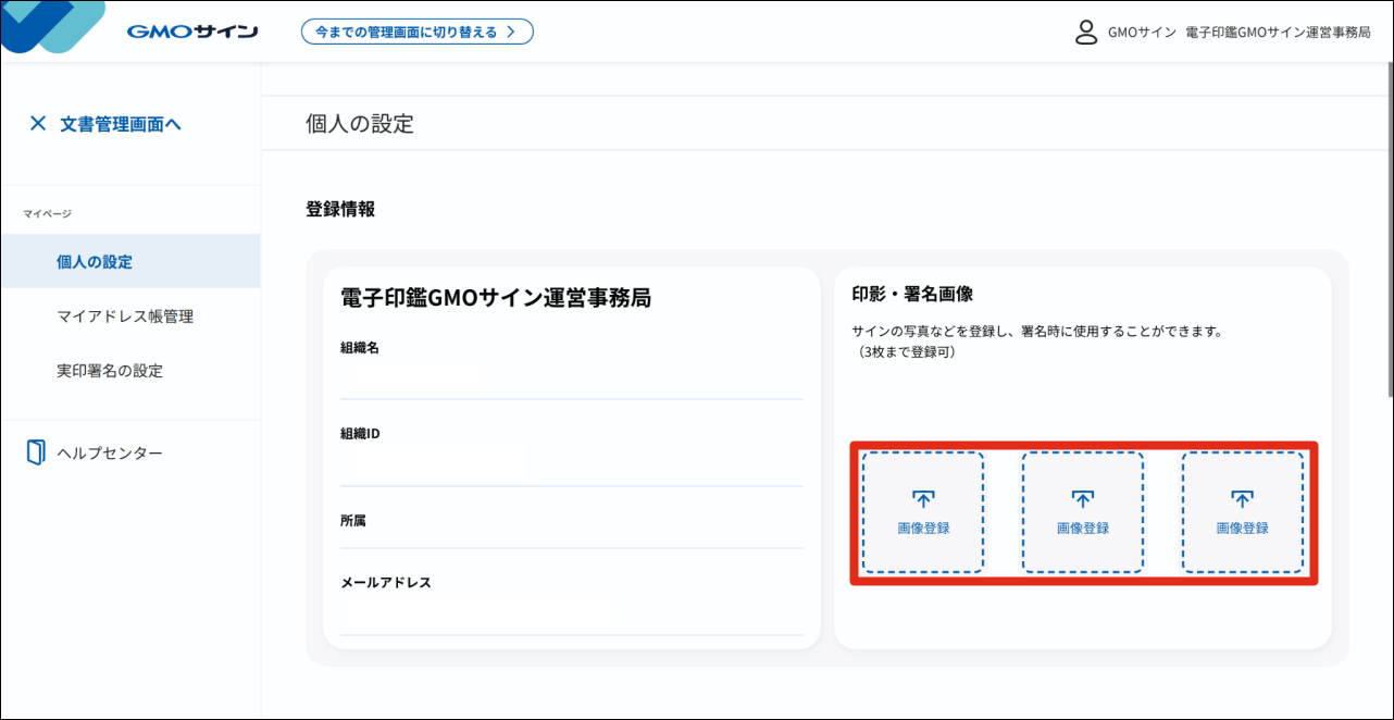 49886907361049- (1).png