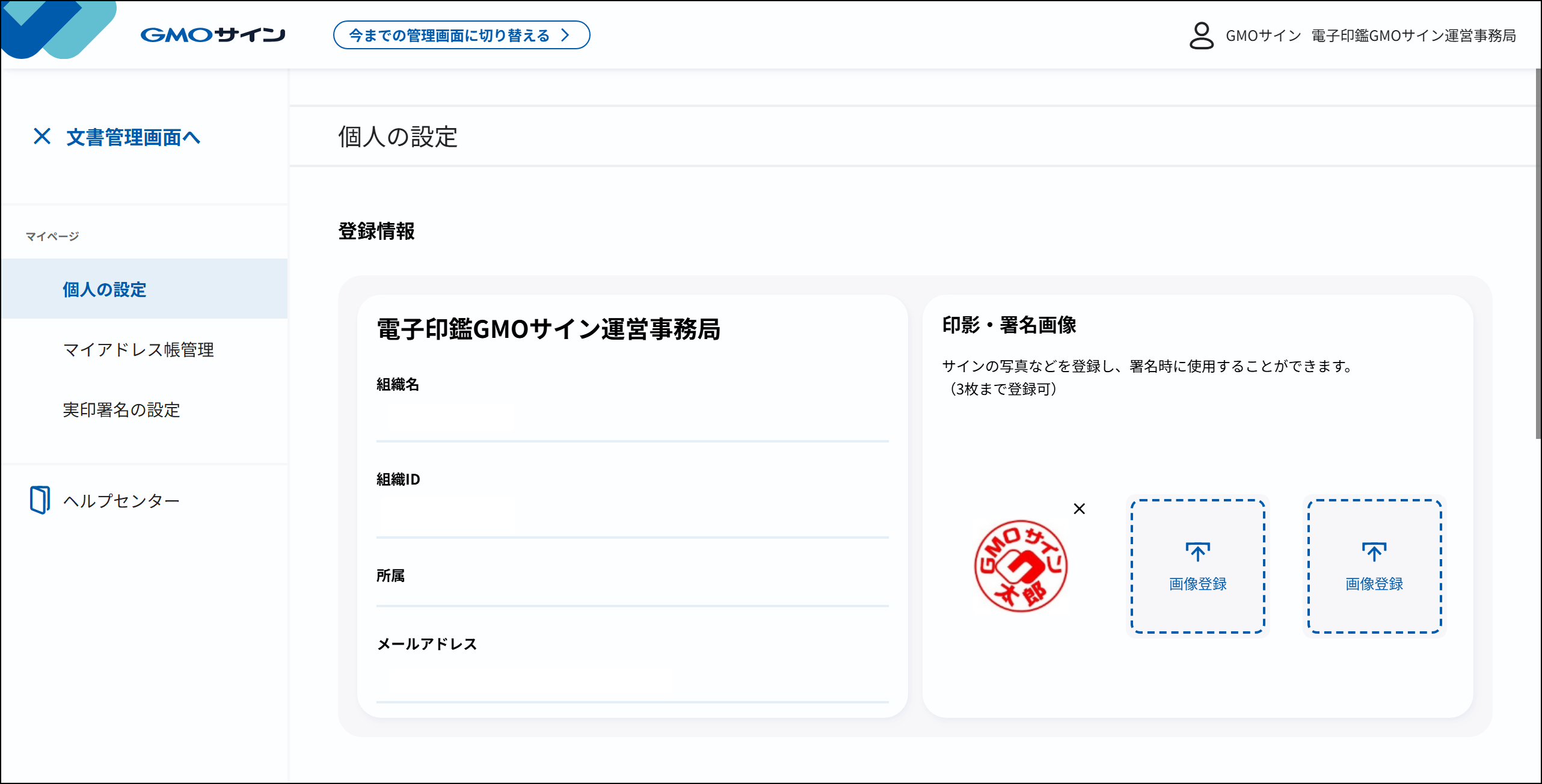 49886907361049- (2).png