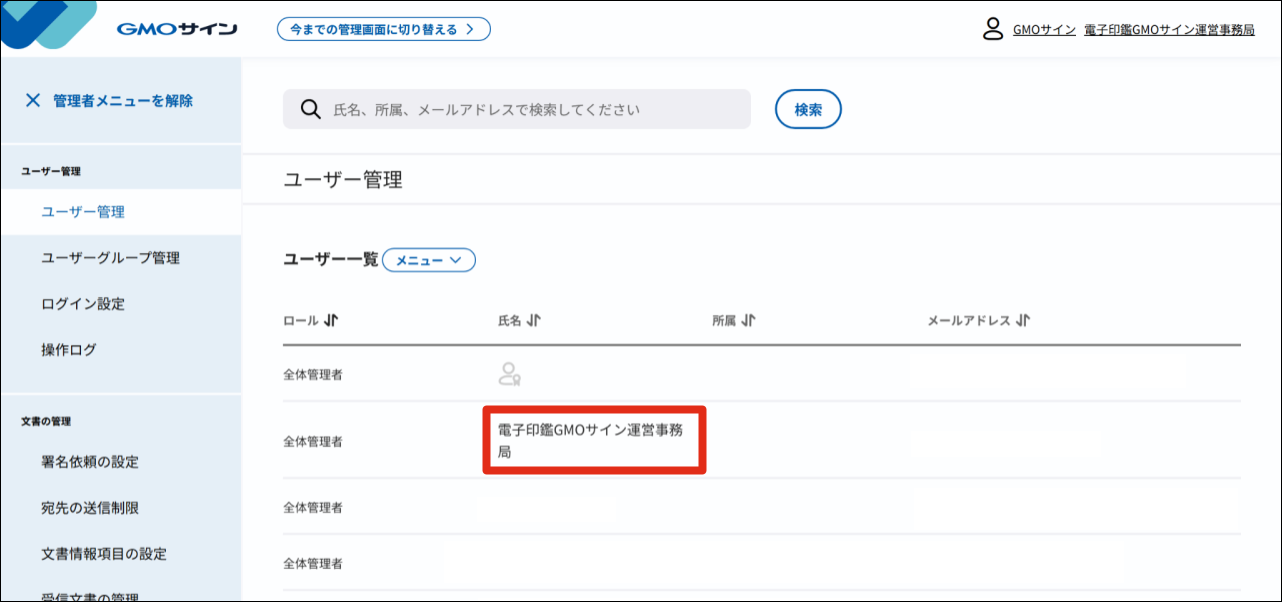 49886907361049- (4).png