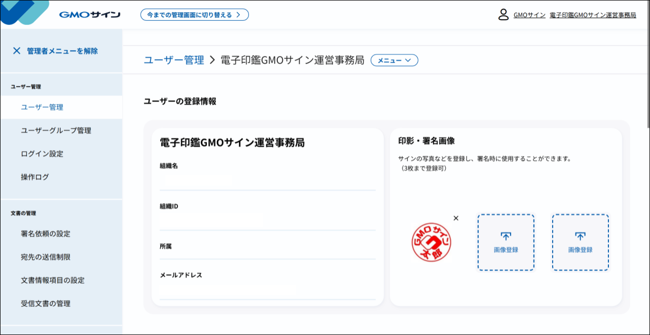 49886907361049- (6).png