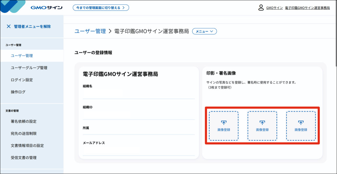 49886907361049- (5).png