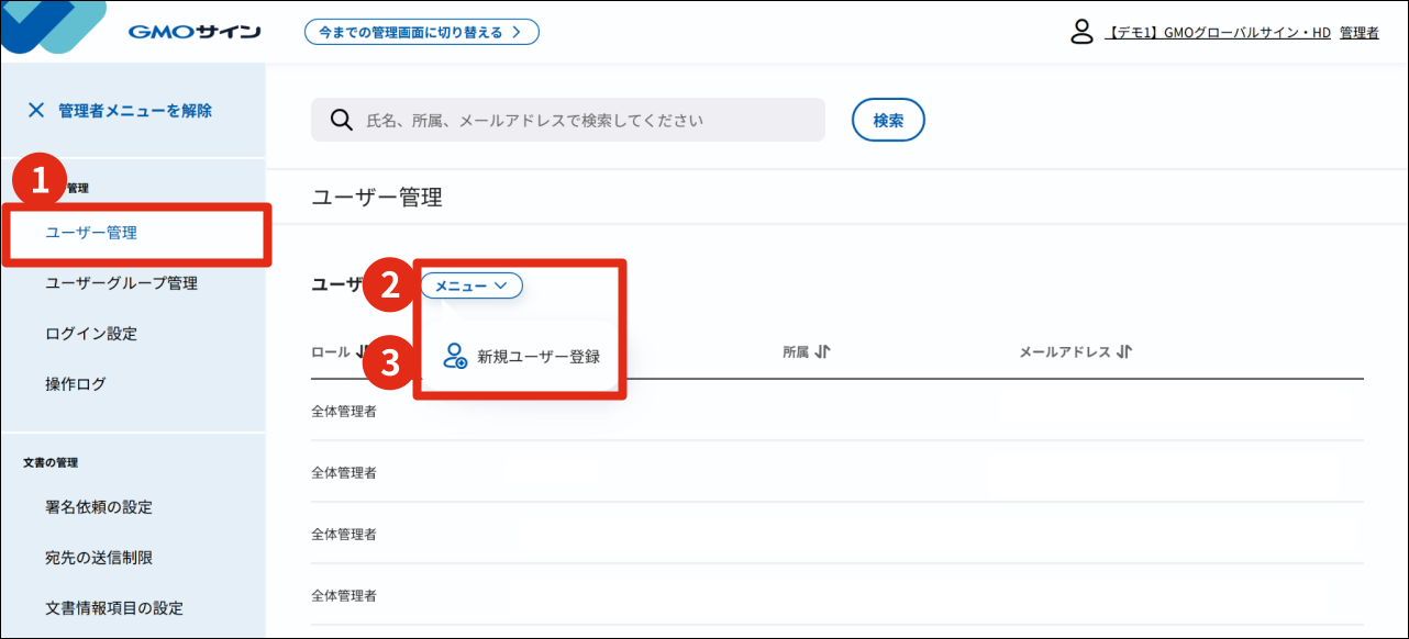 29636556205849- 17.png