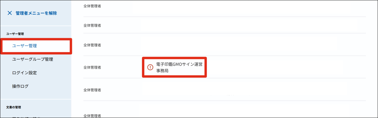 20796210962329- (3).png