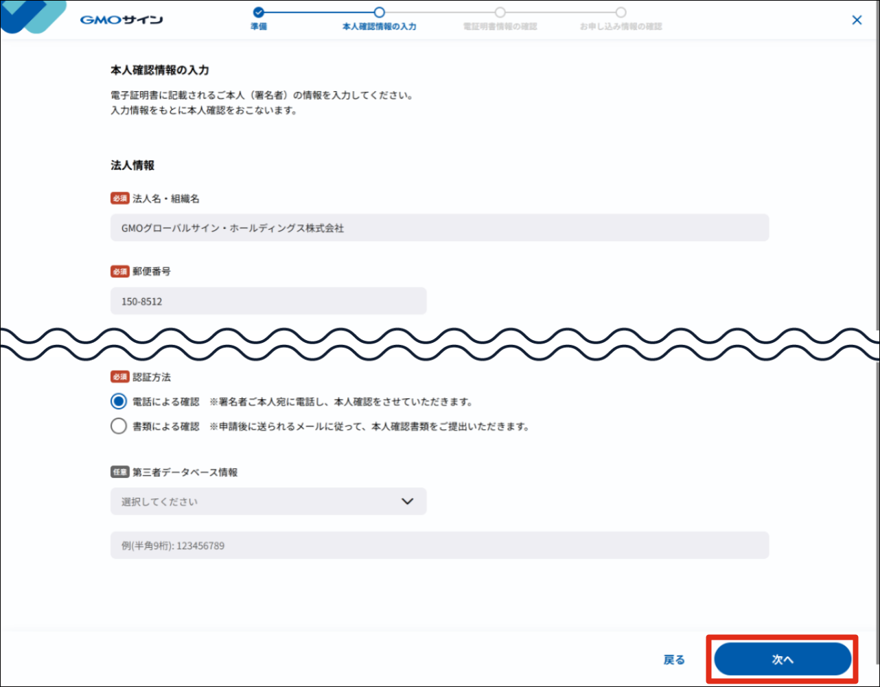 20796210962329- (6).png