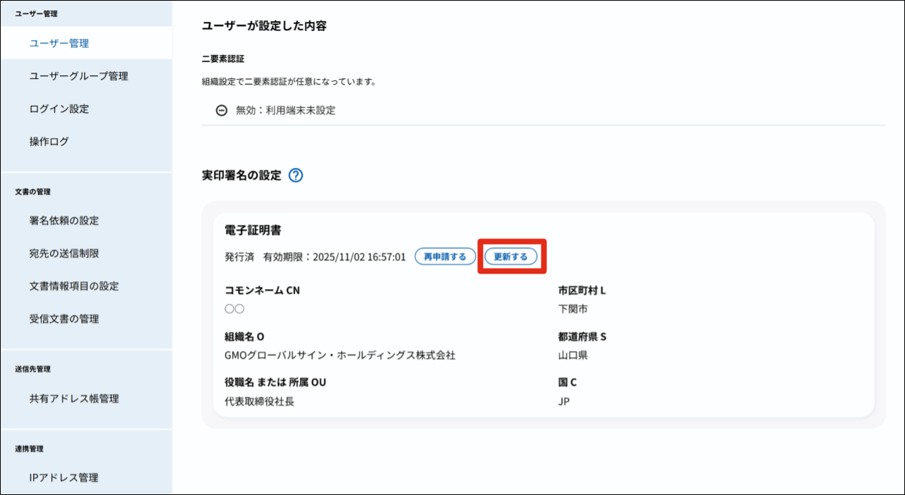 20796210962329- (4).png