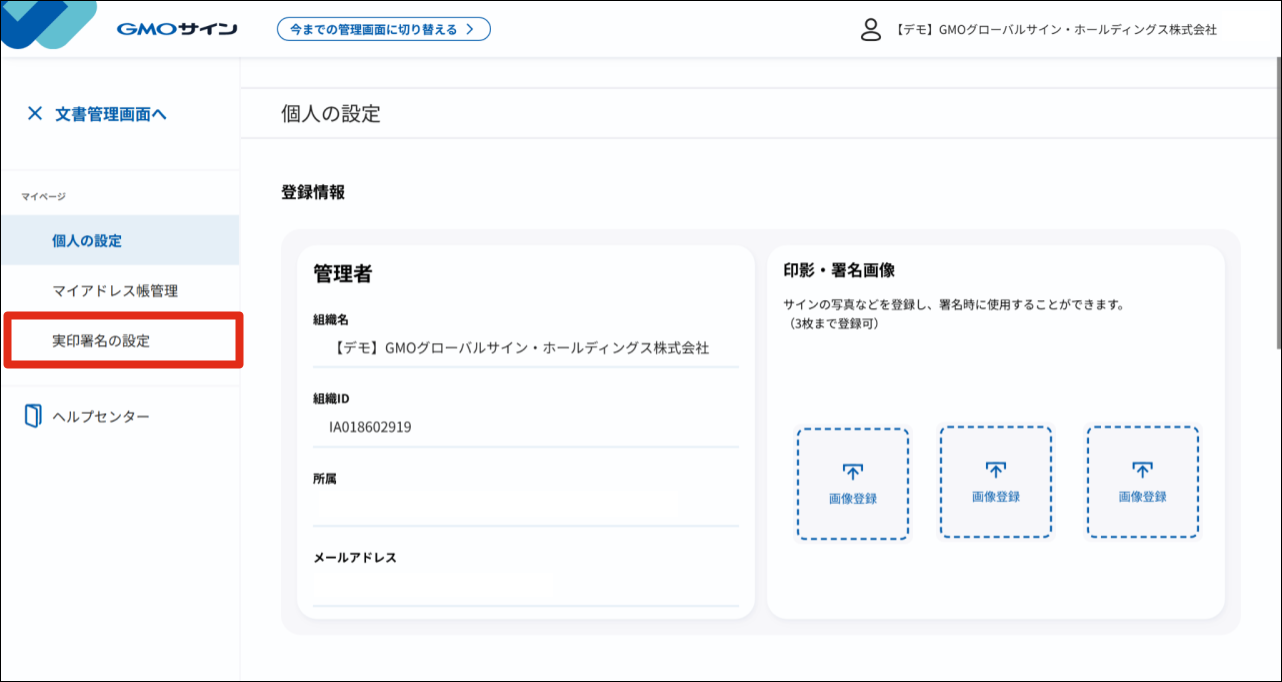 20796210962329- (10).png