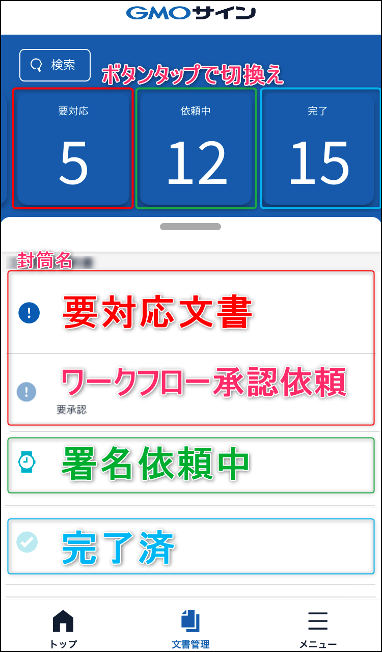 900007049823-02TOP.PNG