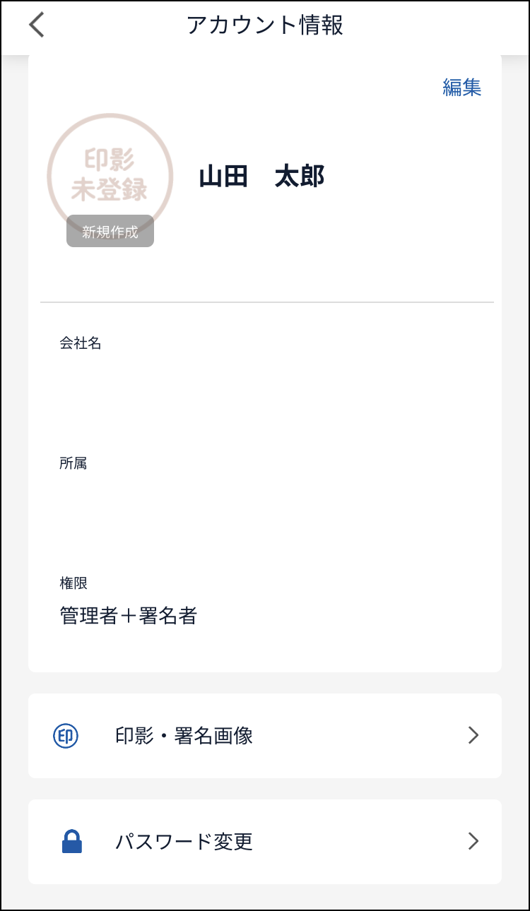 900007049823-02menu.PNG