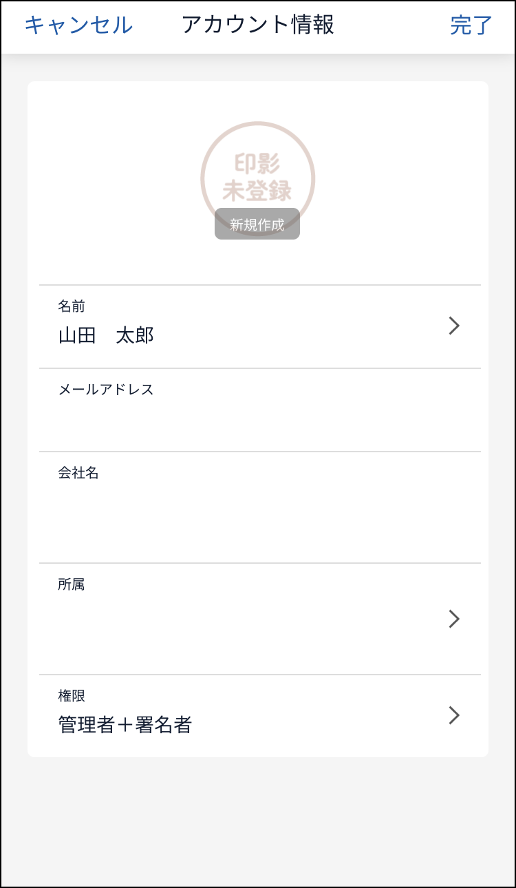 900007049823-02Bmenu.png