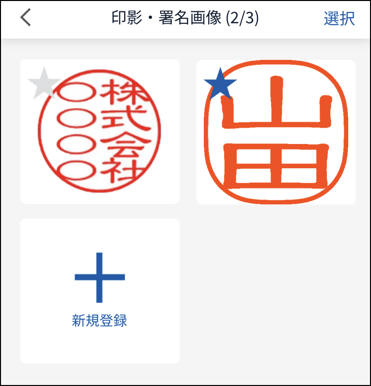 900007049823-03menu.png