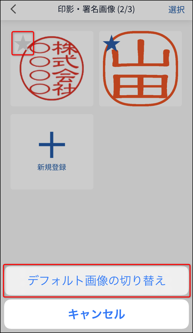 900007049823-04menu.PNG