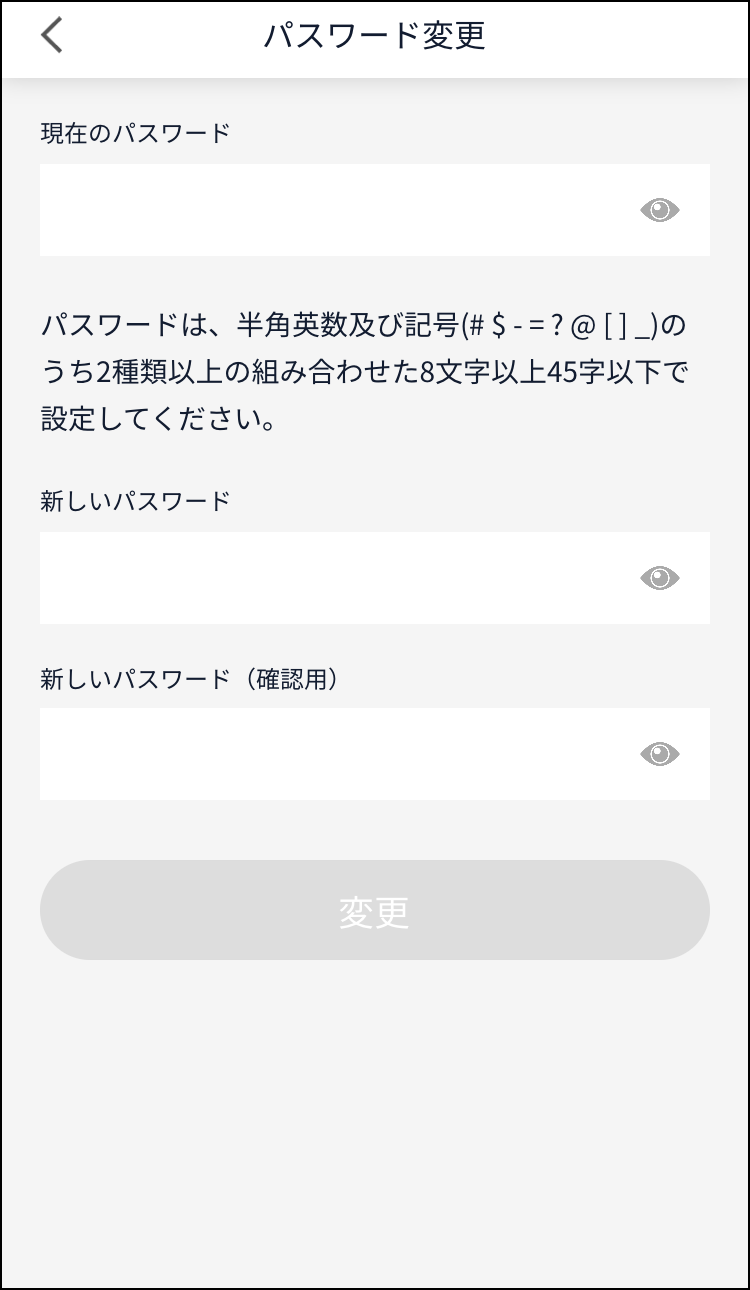 900007049823-07menu.png