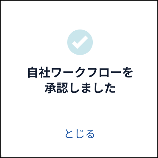 900007049823-04WF.png