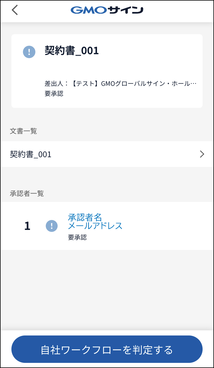900007049823-03WF.png