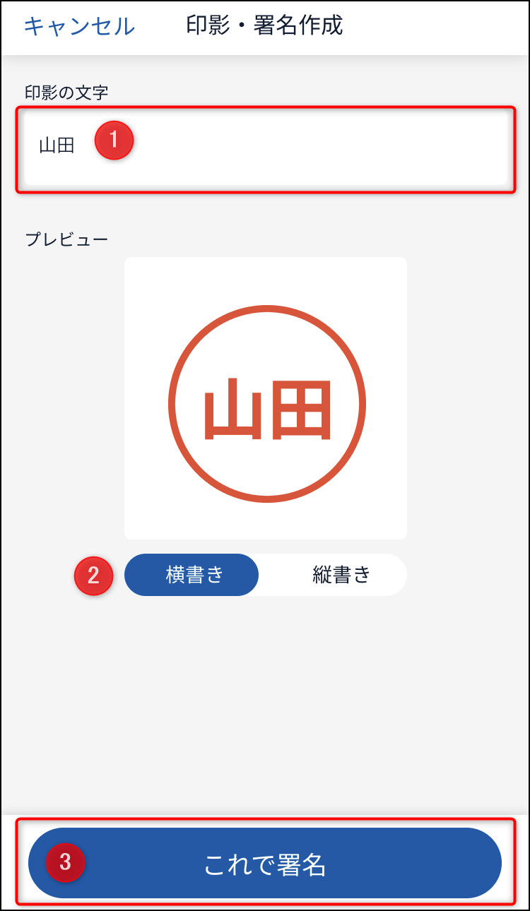 900007049823-06etc.png