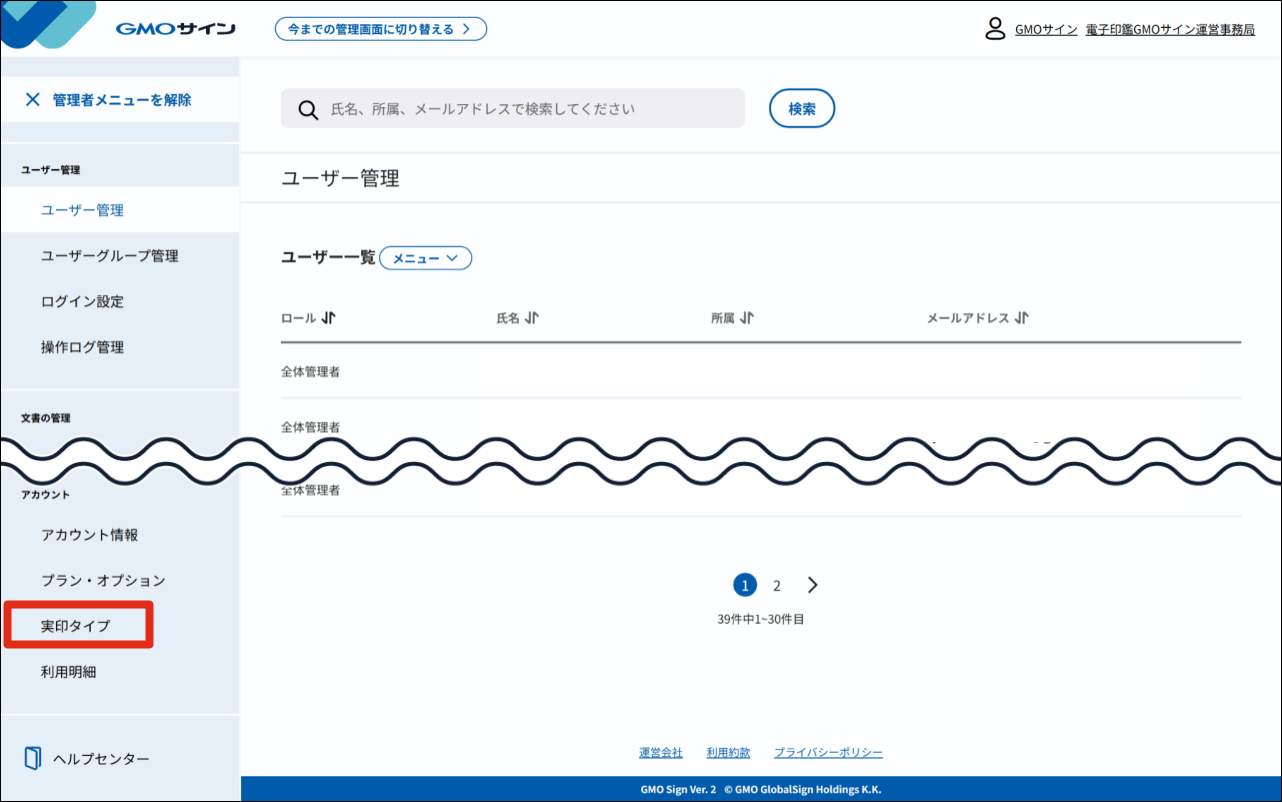 51410403494169- (2).png