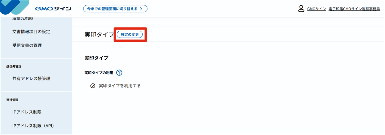 51410403494169- (3).png