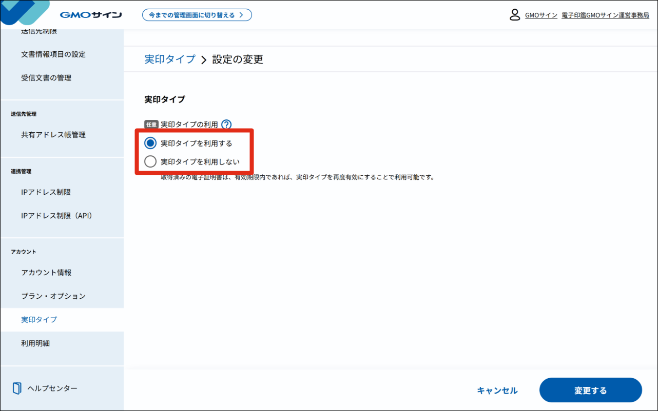 51410403494169- (4).png